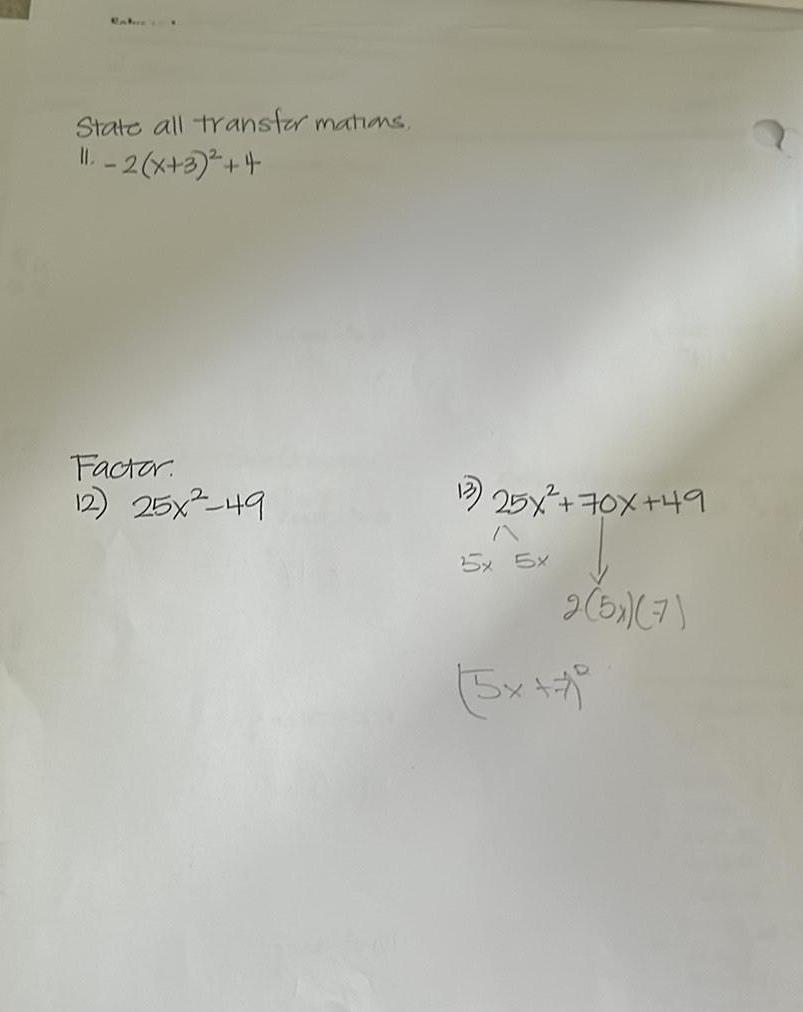 image text in transcribed