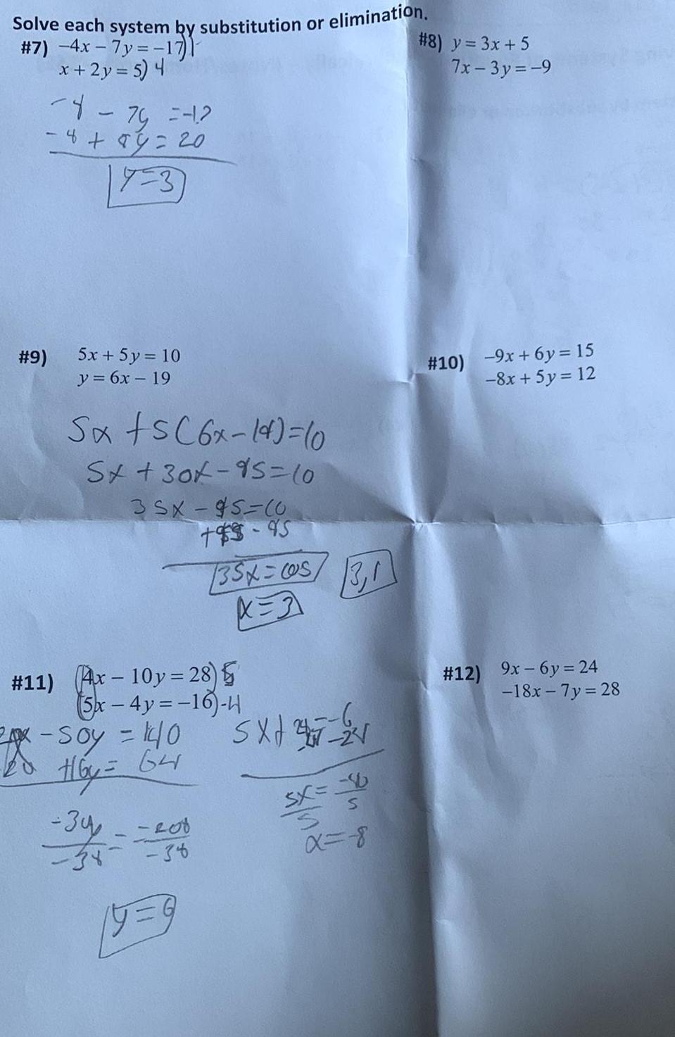 image text in transcribed