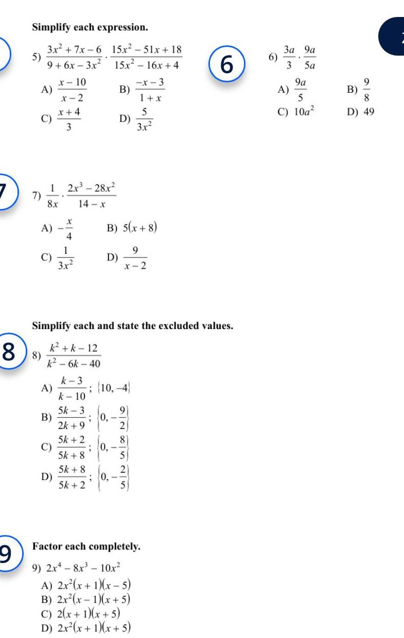 A 7 A 8 8 x 10 x 2 1 2x 28x