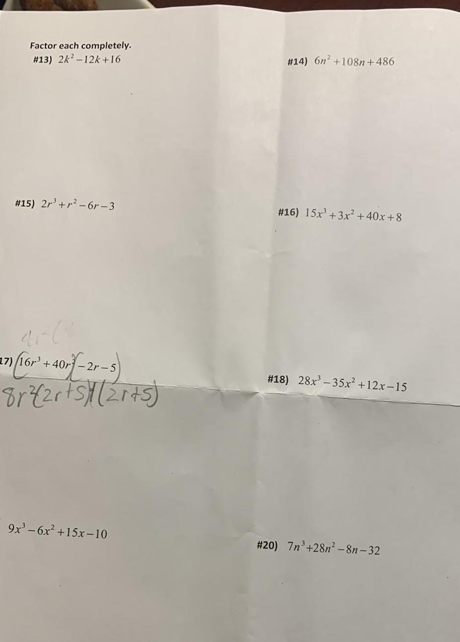 image text in transcribed