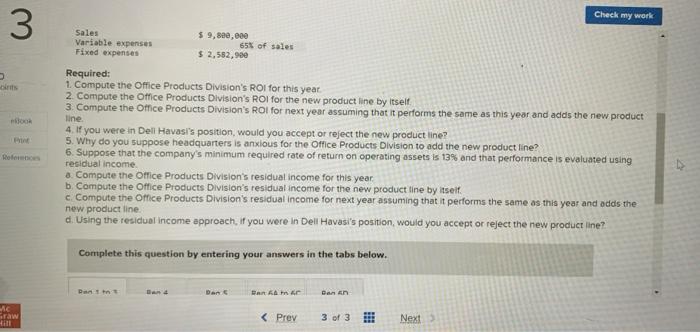 Help Save & Exit Submit Check my work "I know headquarters wants