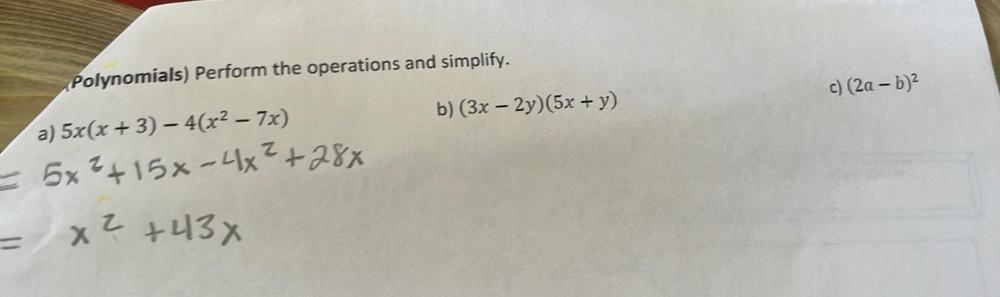 image text in transcribed