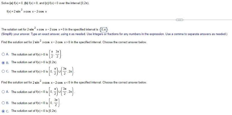 (a) O. (b) O, and (c) O the interval ICOS X 2