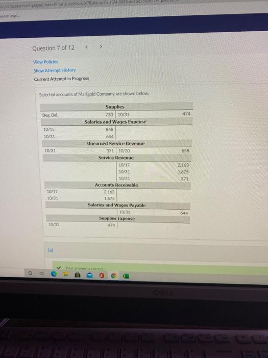 the first entry and the 3rd entry becasue cash wasnt reported but