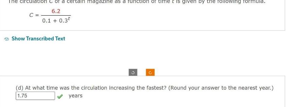 image text in transcribed