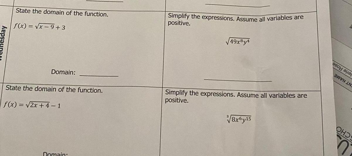 image text in transcribed