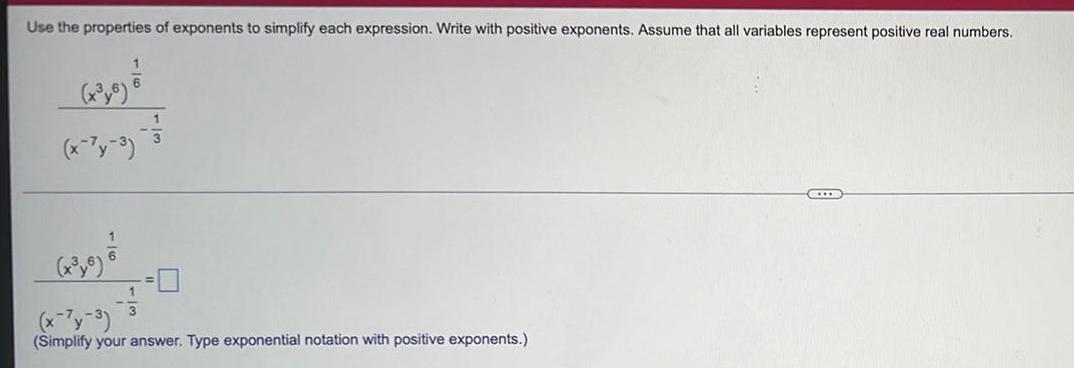 positive exponents Assume that all variables represent positive real numbers 13 0