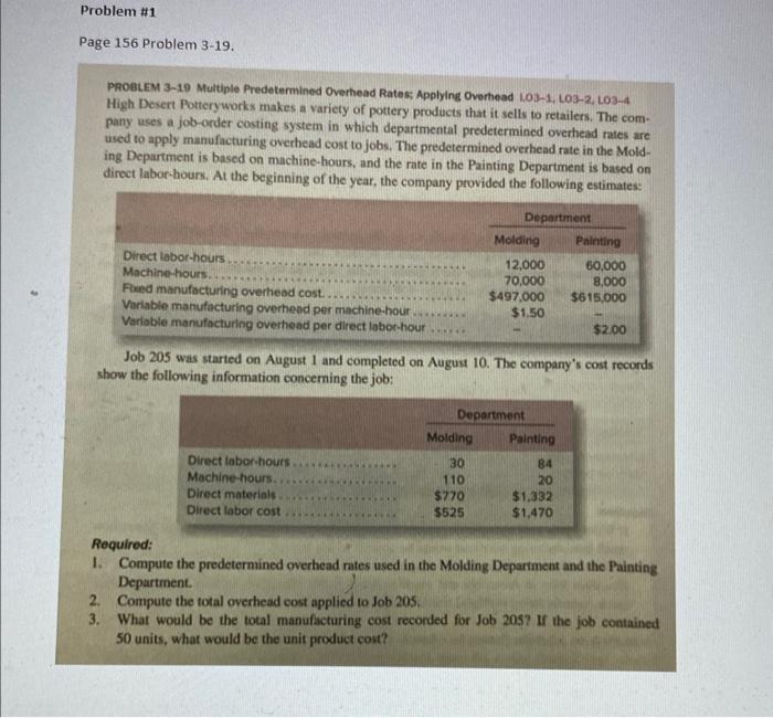 LO3-1, L03-2, L03-4 High Desert Potteryworks makes a variety of pottery products