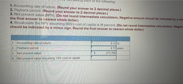 step. Thank you for your time! Initial investment (for two hot air