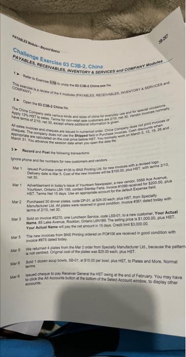 Clocks is a business thet sells various type of cocks (e. 0,