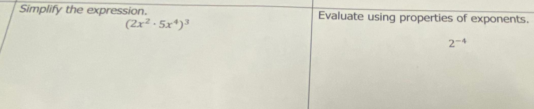 Simplify the expression. Evaluate using properties of exponents.