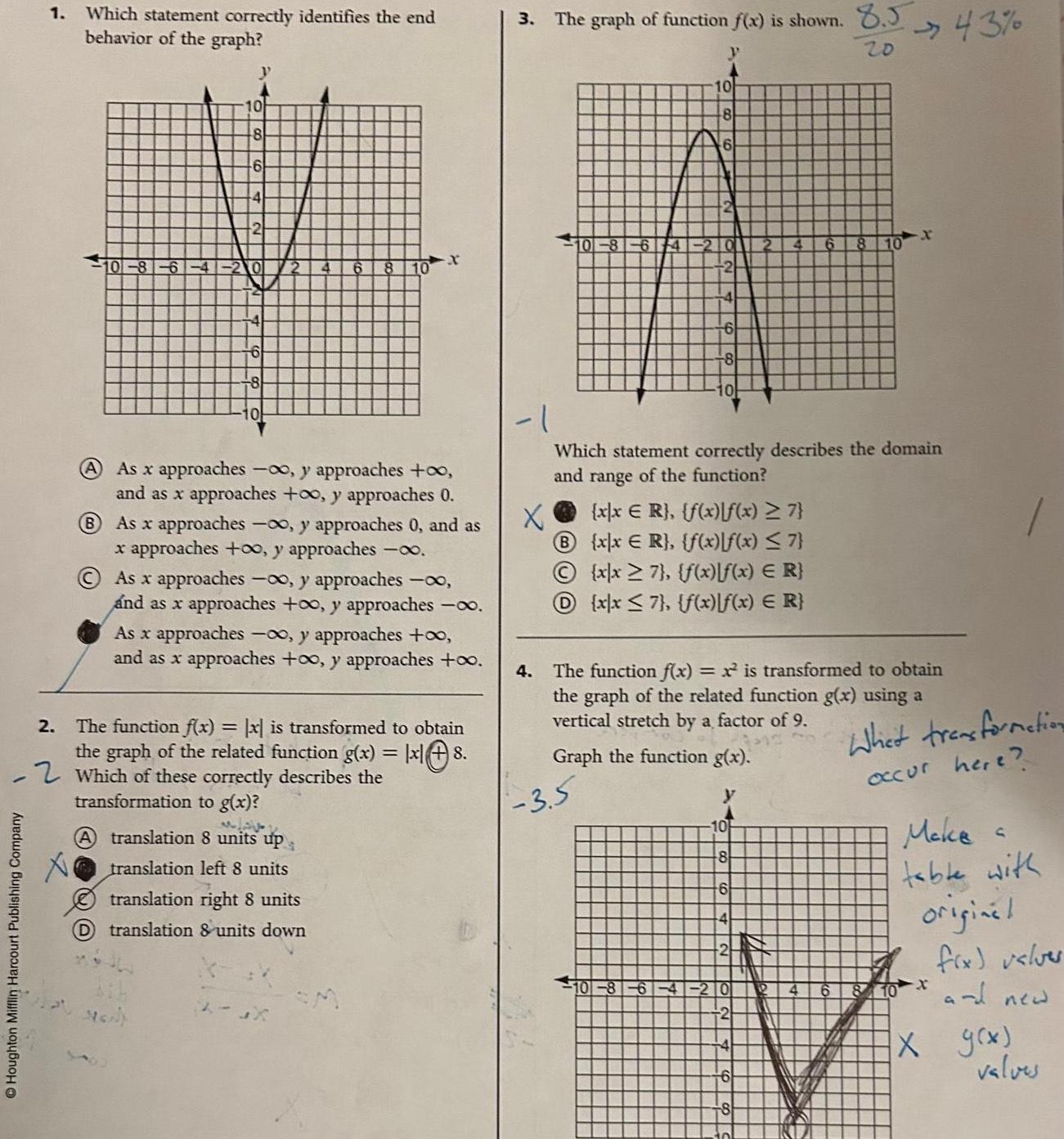 image text in transcribed