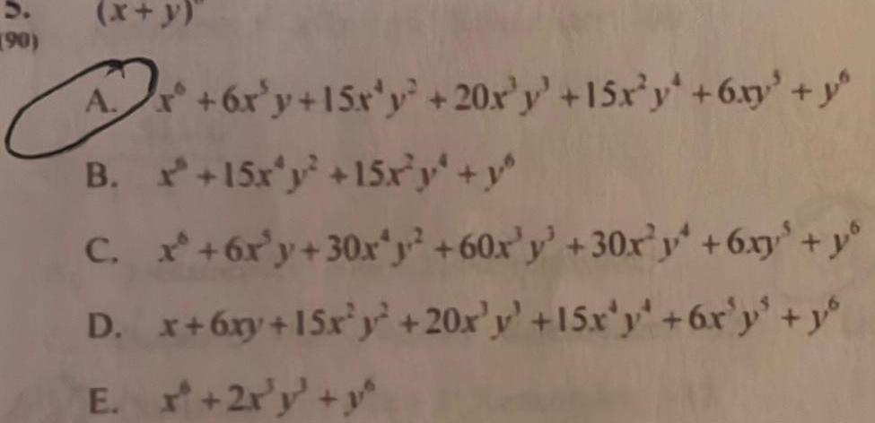 image text in transcribed