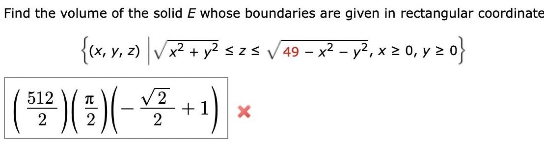 in rectangular coordinate x y z x y 2 49 x y