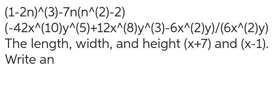 image text in transcribed