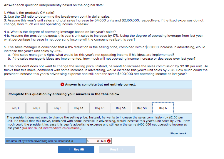 this year's unit sales and total sales increase by 54,000 units and