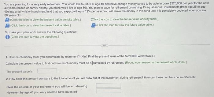 fairly risky investment fund that you expect will eam 12% per year.
