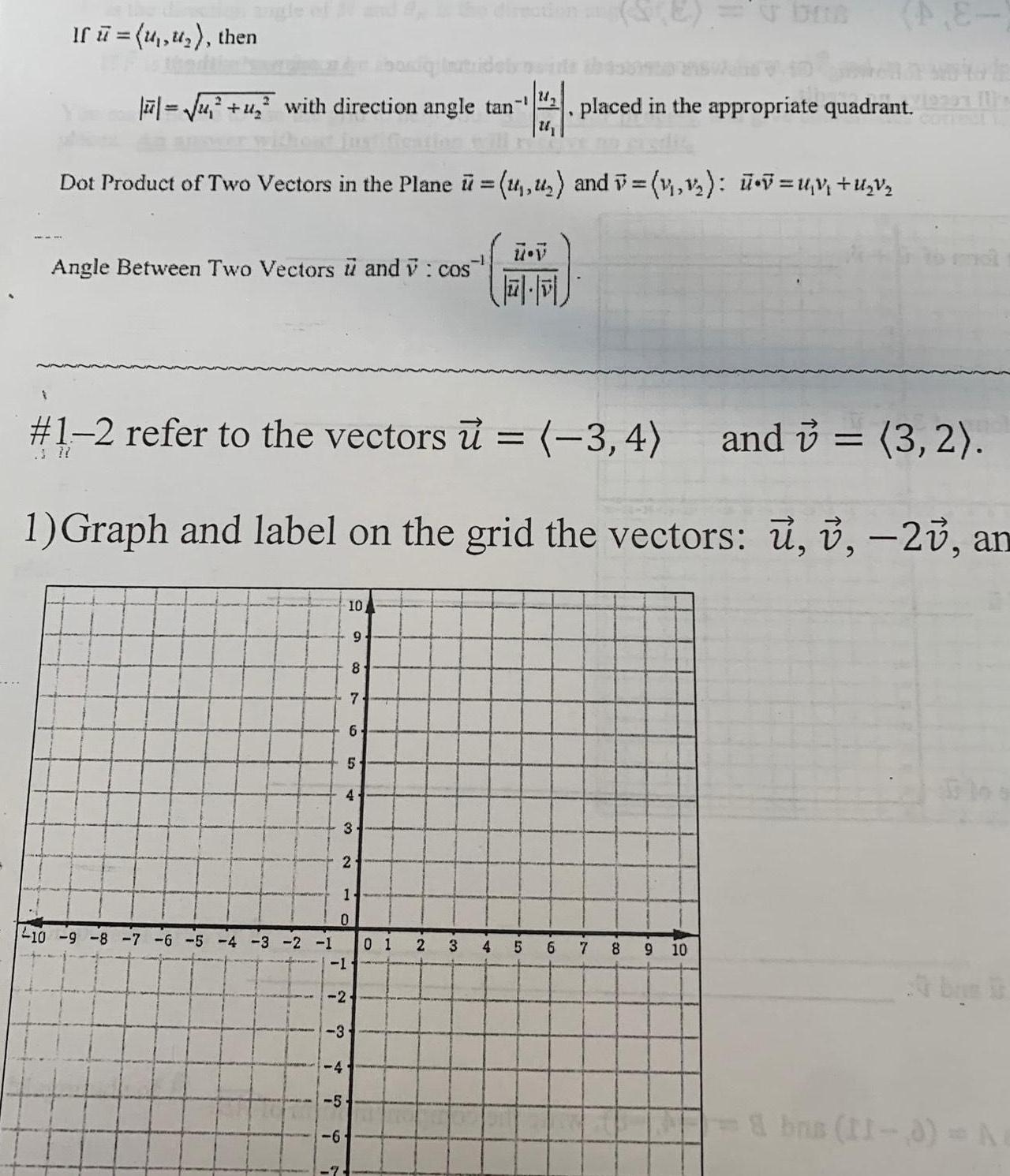 the appropriate quadrant Dot Product of Two Vectors in the Plane and