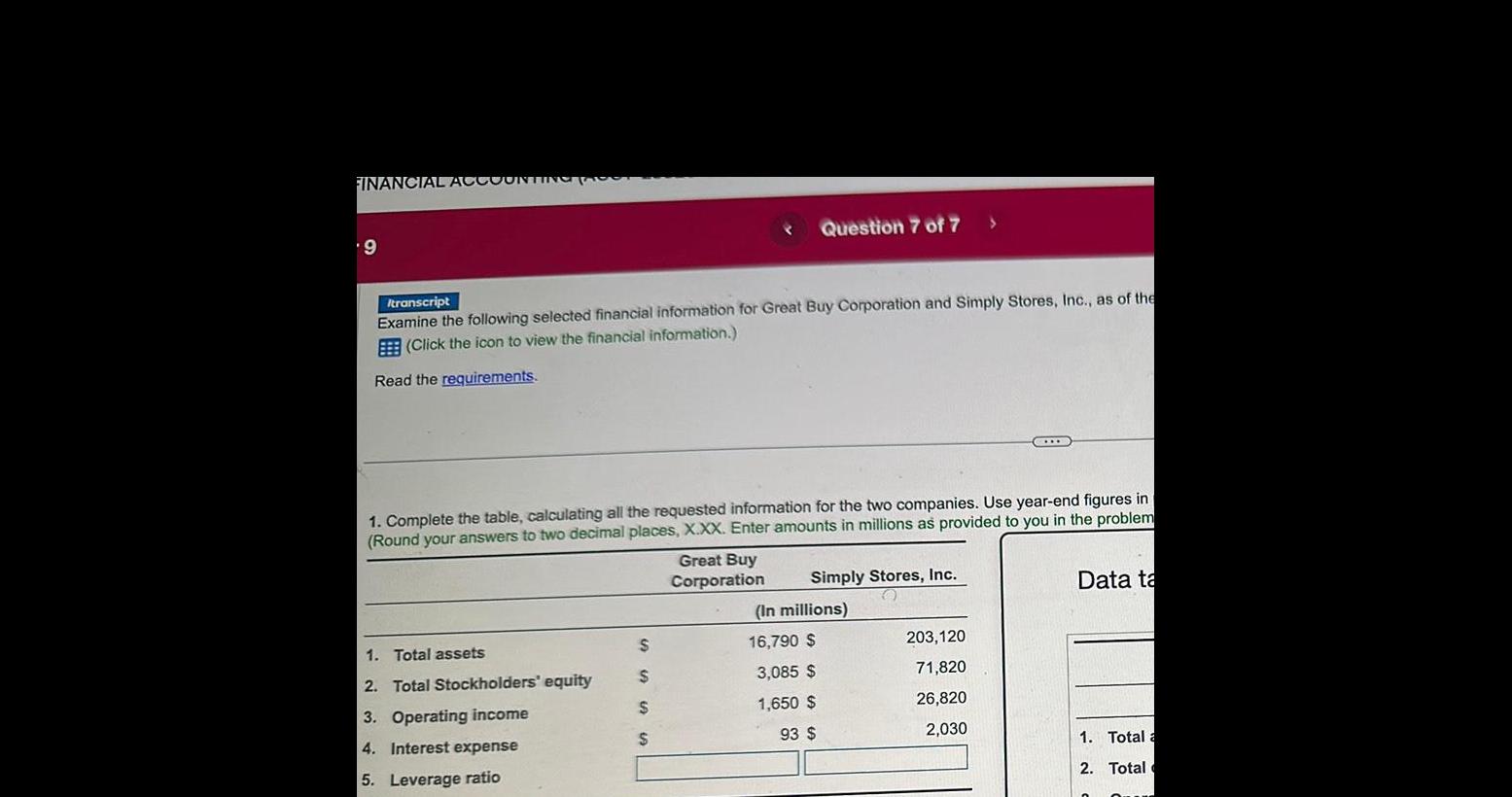 image text in transcribed