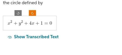 image text in transcribed