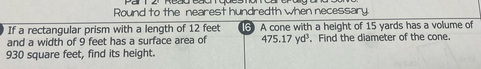 with a length of 12 feet and a width of 9 feet