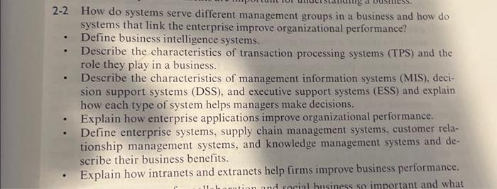 2-2 How do systems serve different management groups in a business
