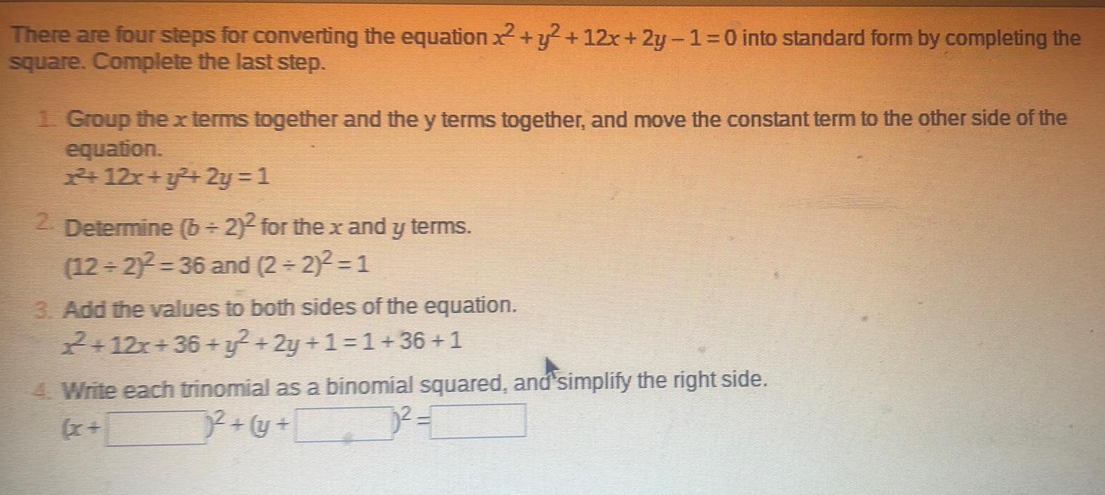 image text in transcribed