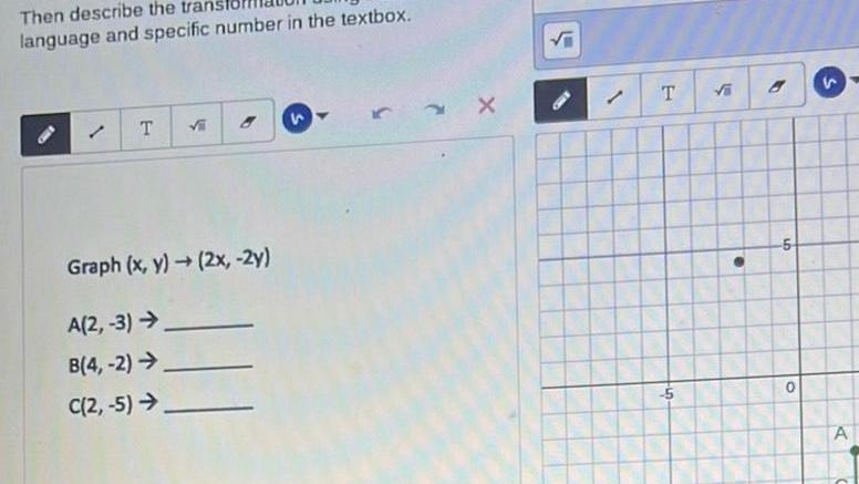 image text in transcribed