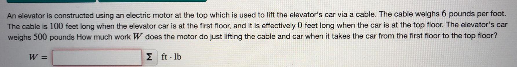 which is used to lift the elevator's car via a cable. The