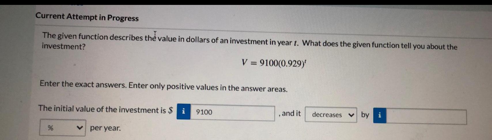 of an investment in year t. What does the given function tell