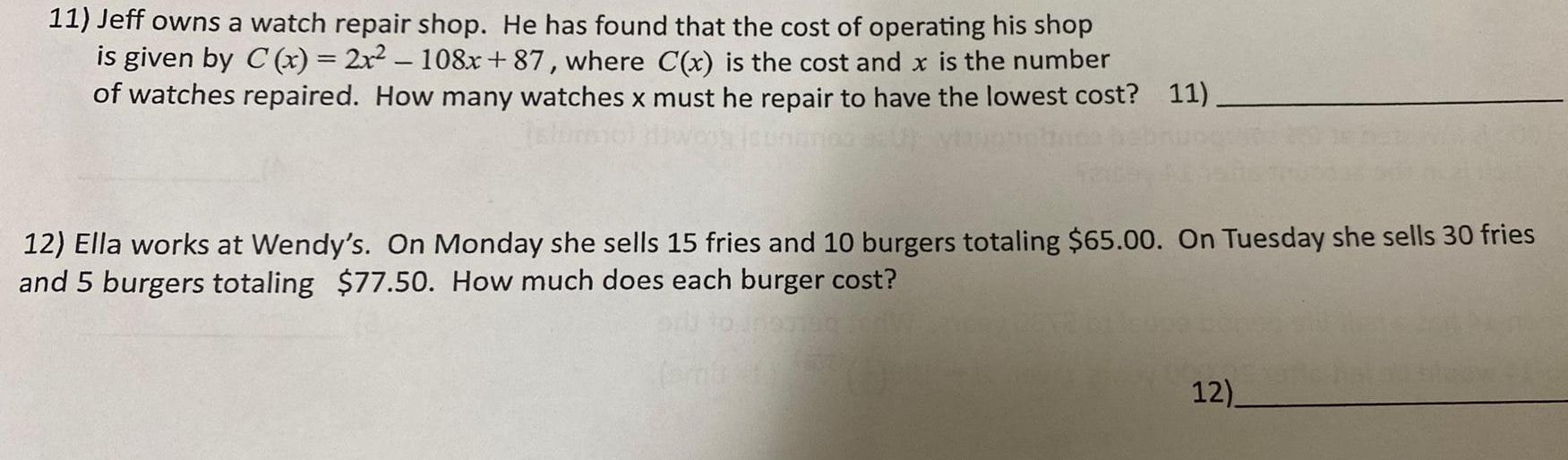 image text in transcribed