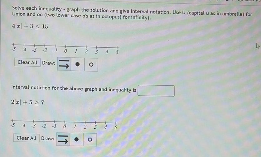 U capital u as in umbrella for Union and oo two lower