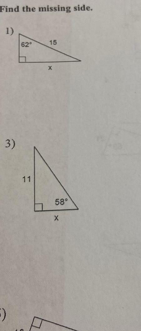 Find the missing side. 15 3) 11 580
