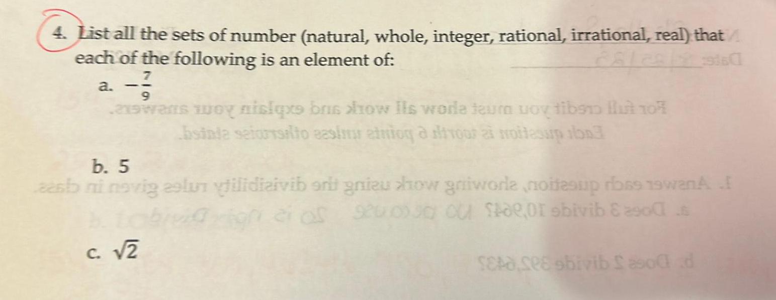 image text in transcribed