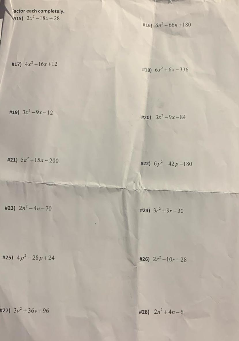 image text in transcribed