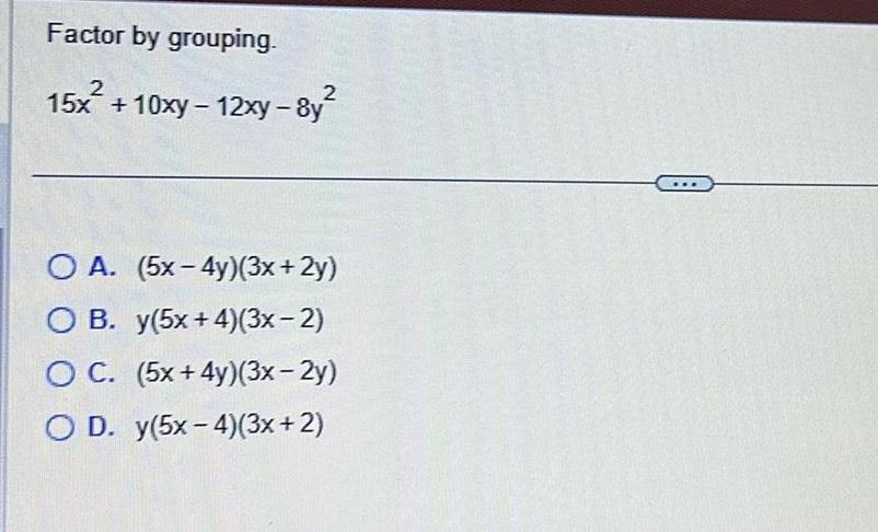 image text in transcribed