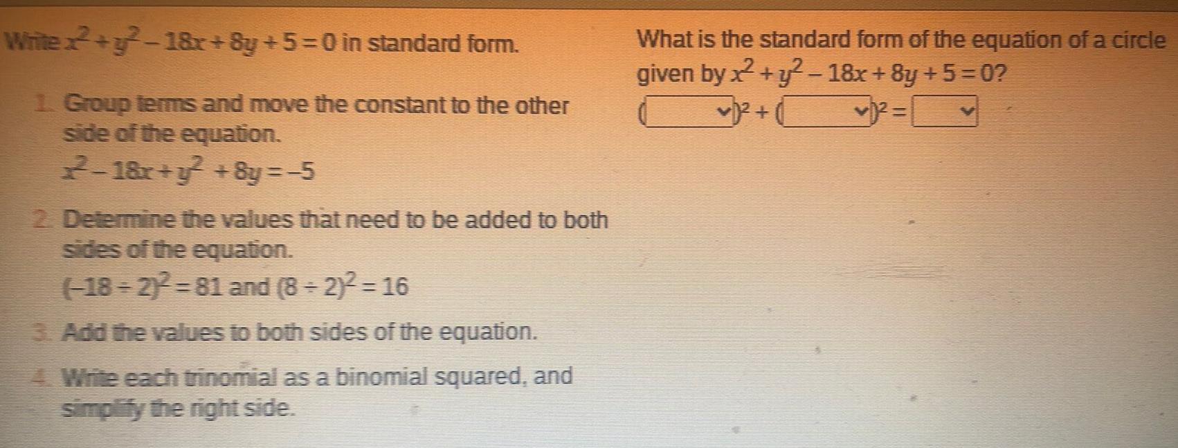 image text in transcribed