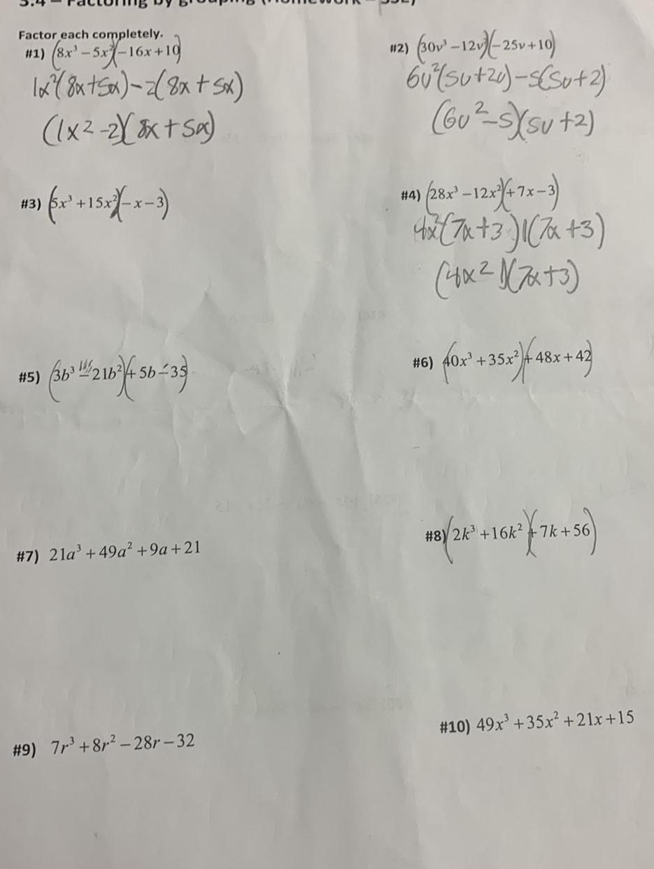 image text in transcribed