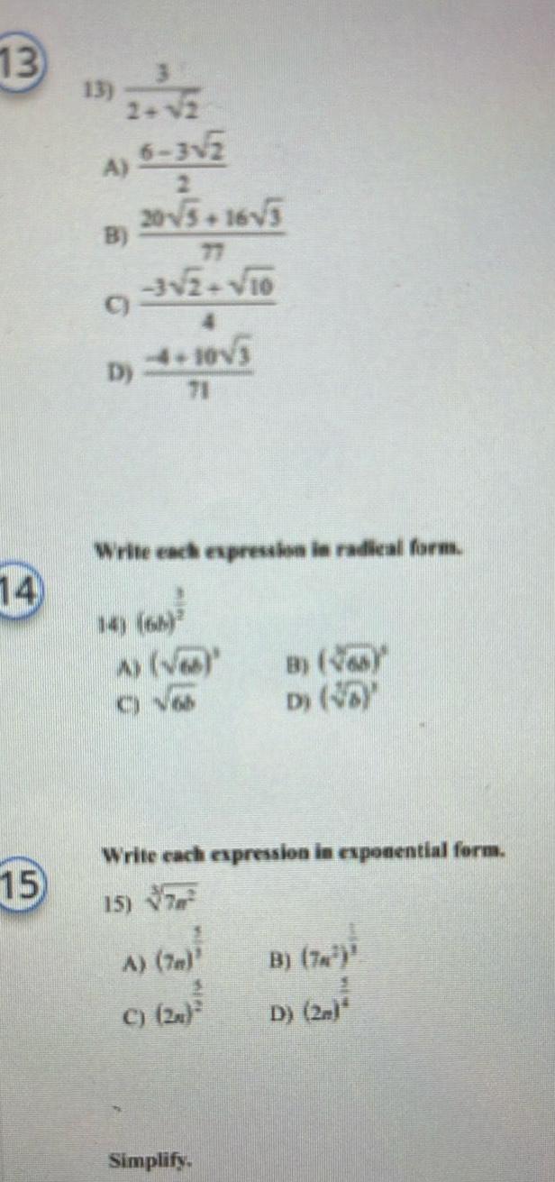 image text in transcribed