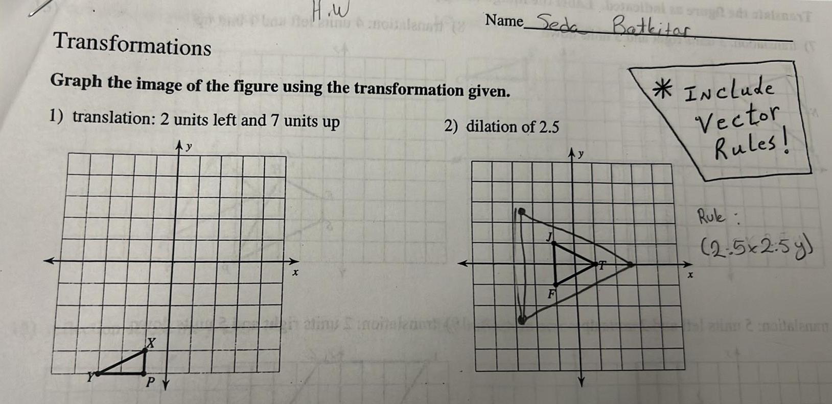 image text in transcribed