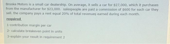 integers, input values from the user and then print the elements of