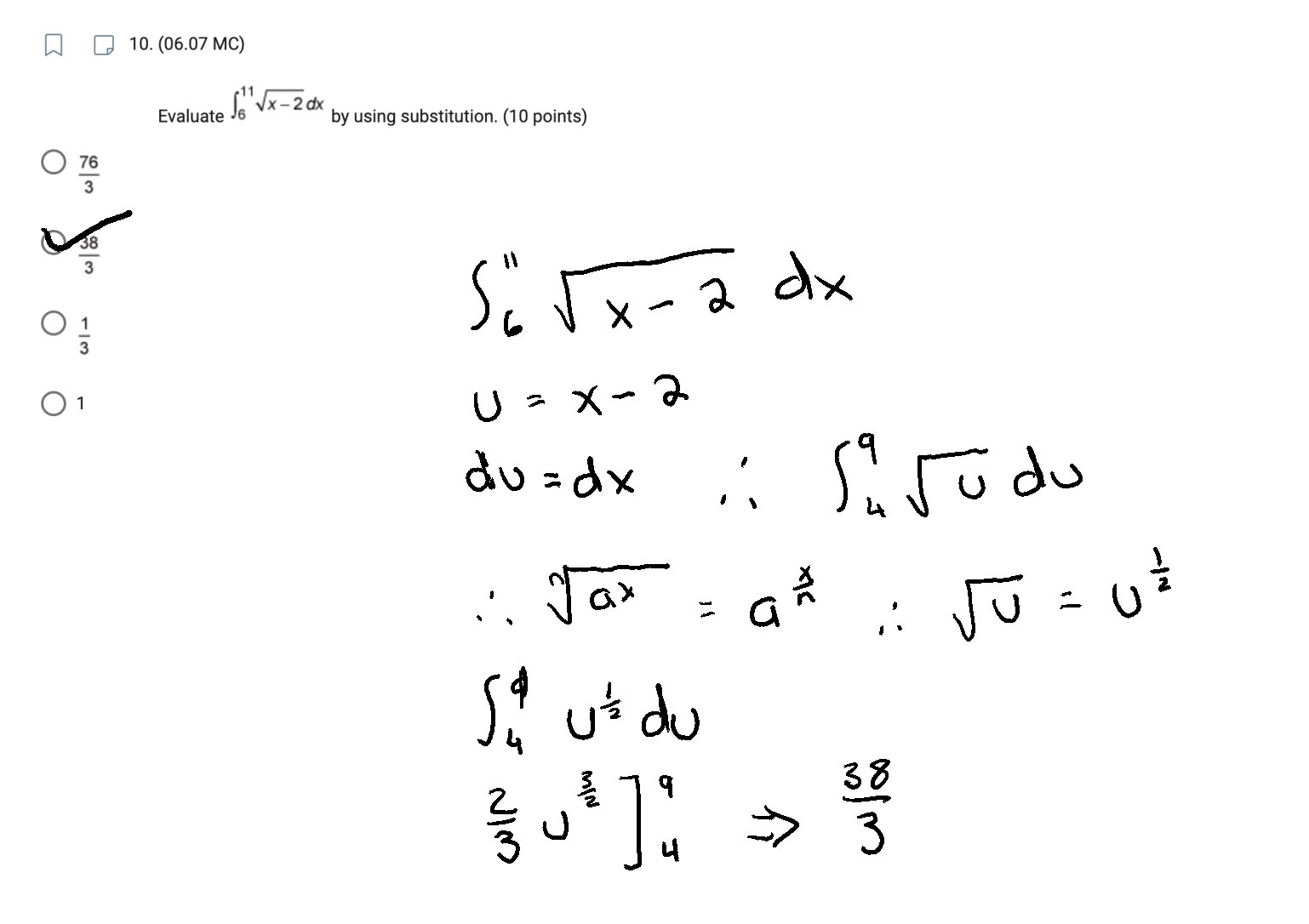 10. (06.07 MC) Evaluate e Je Vx-2dx by using substitution. (10