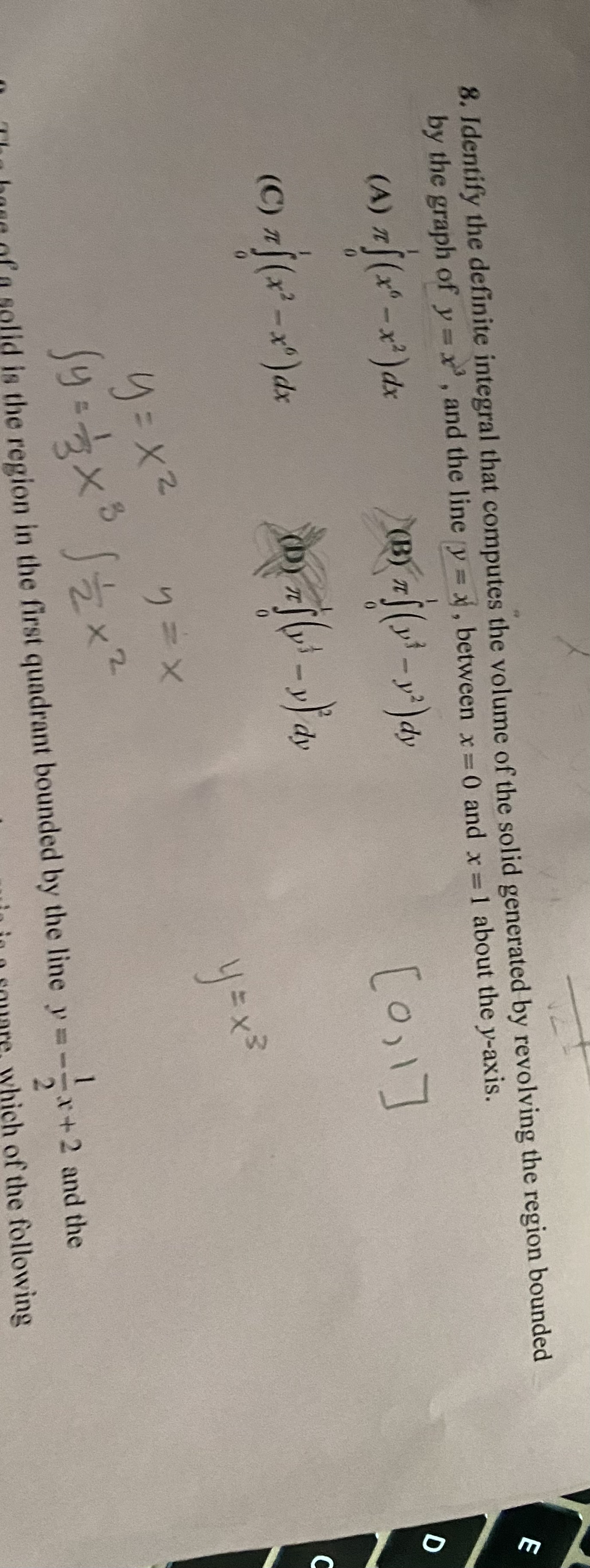 are square . What is the volume of this speaker, in cubic