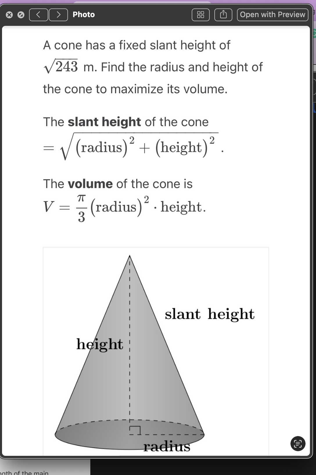 image text in transcribed