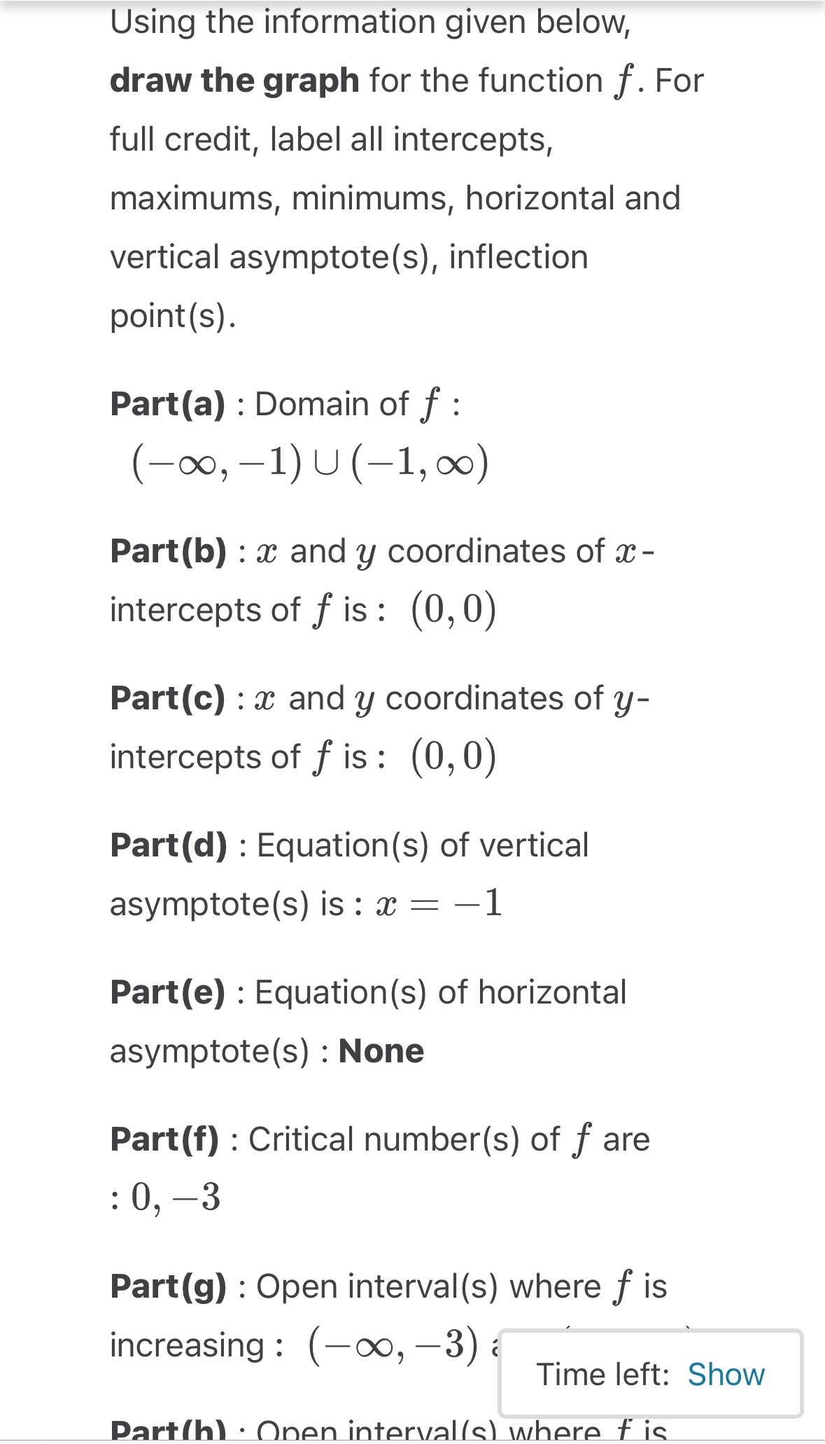 ['I mark] :Write down the equation(s) of vertical asymptote(s), if any. Part(e)