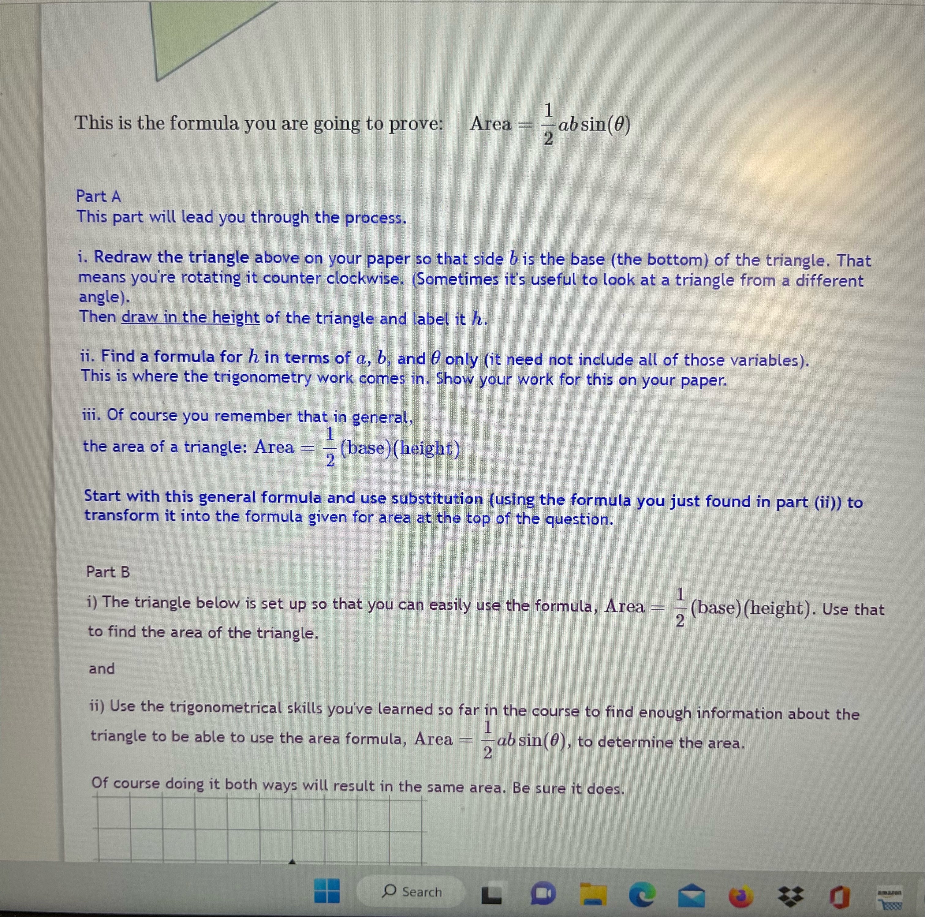 When you need one, you either need to be able to look