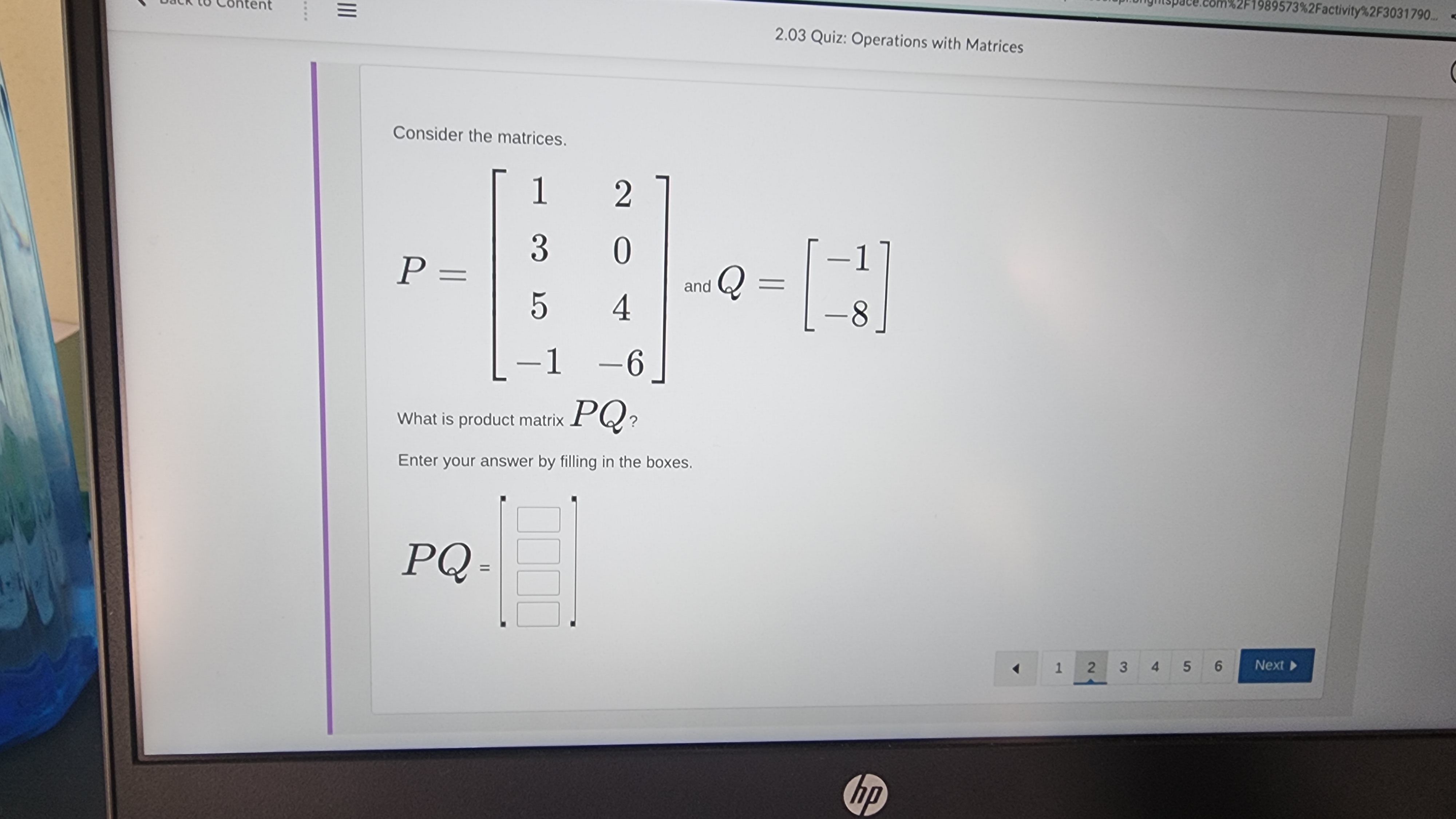 matrices. that multipiication of matrices is not commutative by determining the product