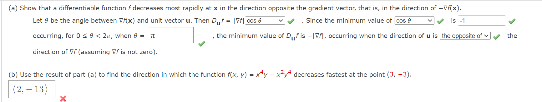 number V 2.012 + 3.982 + 3.972. (Round your answer to five