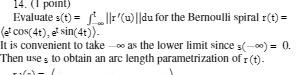 14 point) Evaluate s (t) = | |s'(u) |du for the
