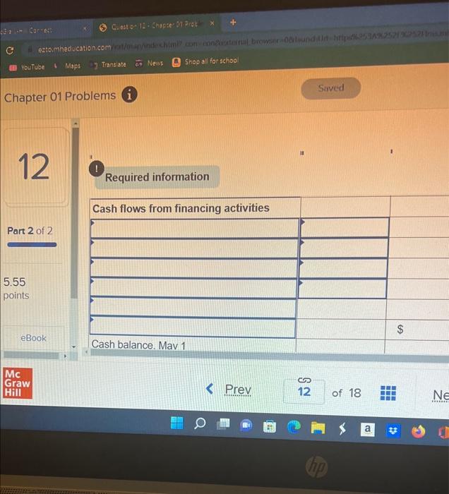 Prepare statement of cash flows for May. Complete this question by entering